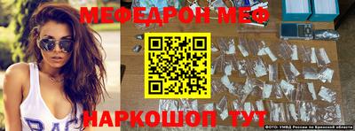mdpv Рязань