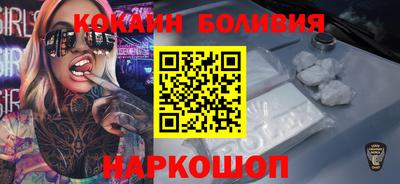 mdpv Рязань
