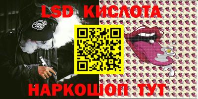 mdpv Рязань