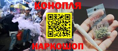 mdpv Рязань