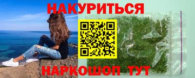 альфа пвп Рузаевка