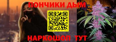 mdpv Рязань