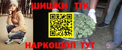 mdpv Рязань