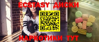 mdpv Рязань