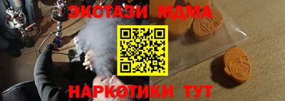 mdpv Рязань
