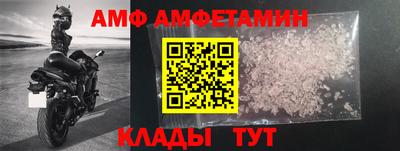 mdpv Рязань