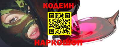 mdpv Рязань