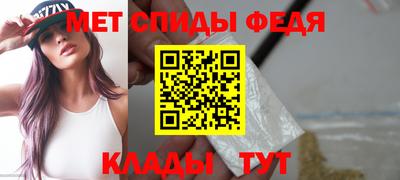 mdpv Рязань