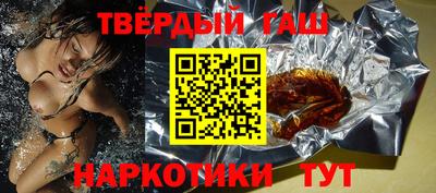 mdpv Рязань