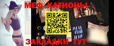 mdpv Рязань
