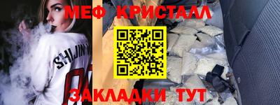 mdpv Рязань